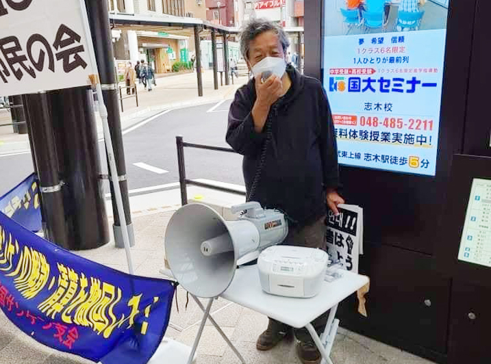 오자와 타카시 씨. 한국산연 노조를 지원하는 모임 사무장이다. 한국산연지회 부당 법인해산·해고 철회연대투쟁을을 벌이다 5월 10부터 지금까지 구속돼 있다. 야스다 유키히로 제공