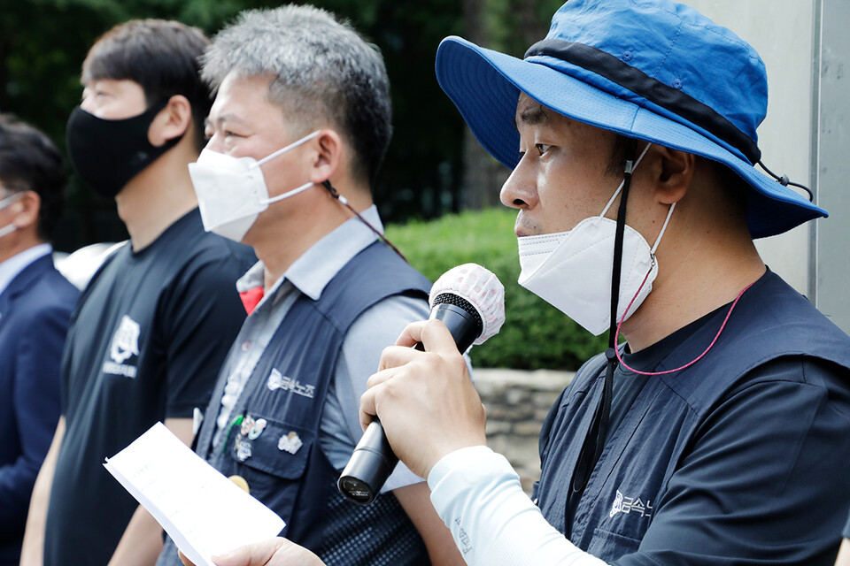 이광진 삼성SDI지회 부지회장이 8월 18일 서울 서초구 삼성 준법감시위원회 앞에서 연 ‘삼성SDI 노조탄압 규탄·투쟁 선포 기자회견’에서