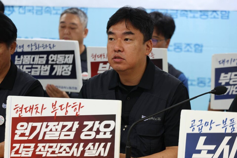현대차의 원가절감 초법적 갑질, 정부가 나서라